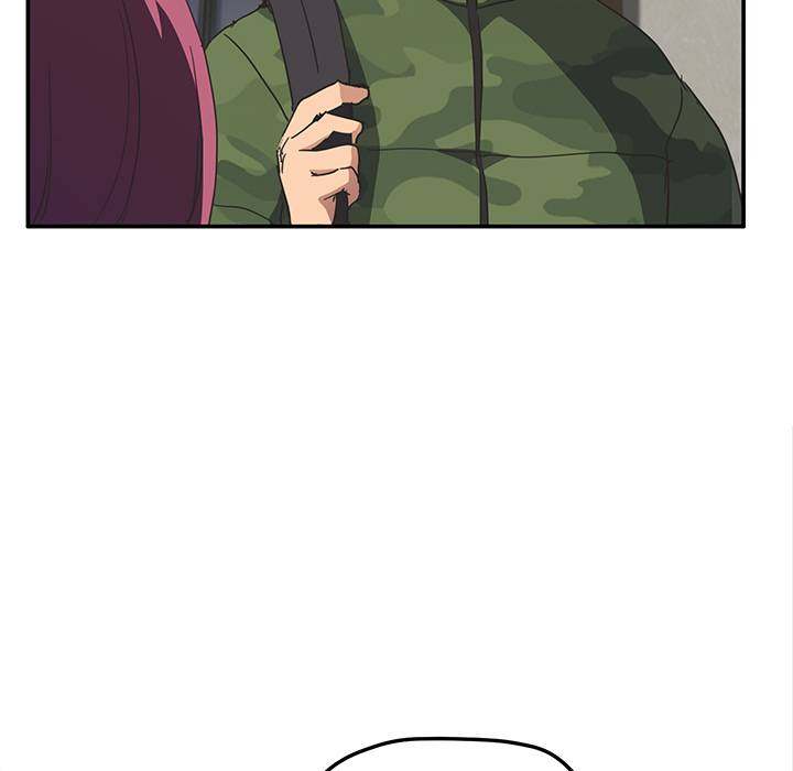 My Stepmom - Chapter 50 - Andromeda 11 page 41 hentai porn comic manga doujin